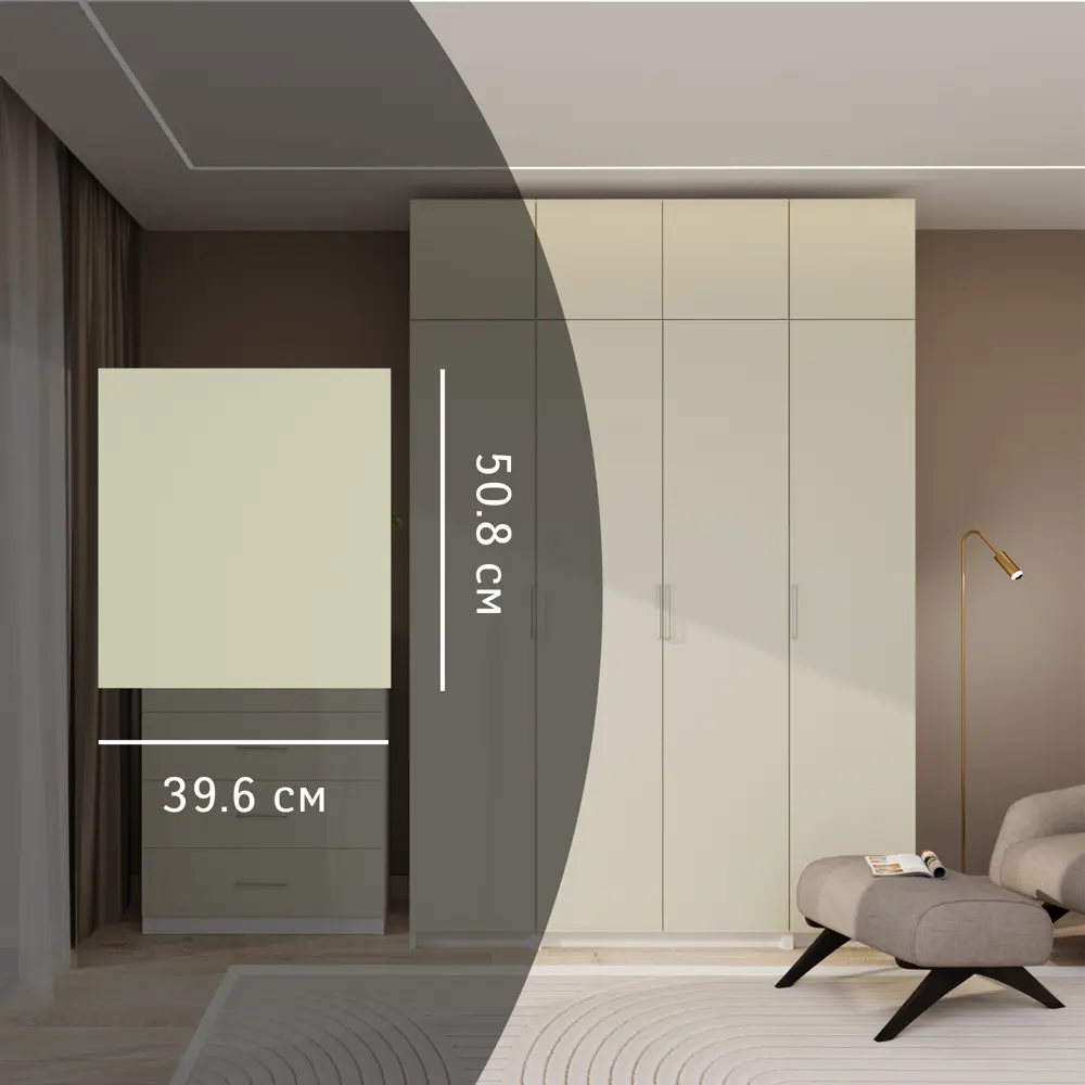 Дверь Лион Дигора 39.6x50.8x1.6 см ЛДСП цвет зеленый 89459266 STLM-2137567 Santreyd