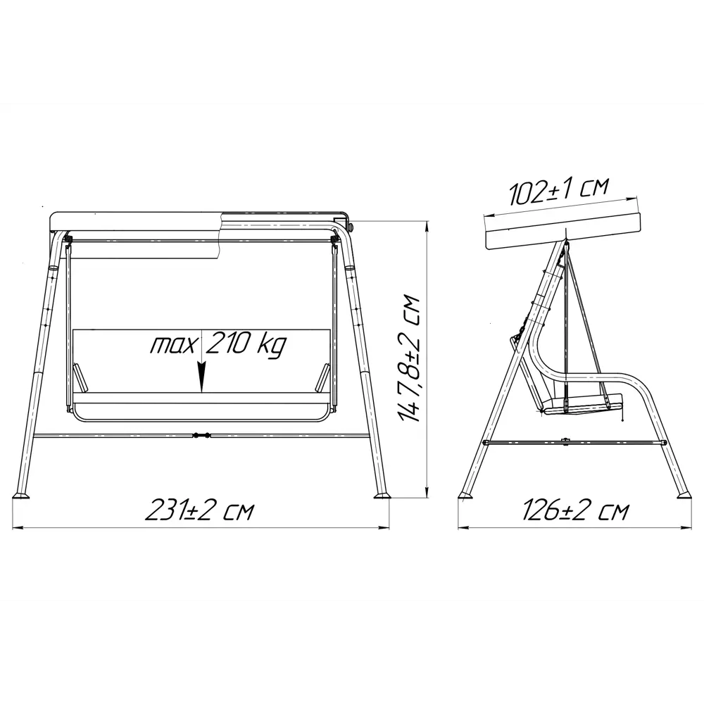 Качели садовые Naterial Портобелло 3-х местные (до 210 кг) серый/ белый/ розовый STLM-2200077 - Вид №2