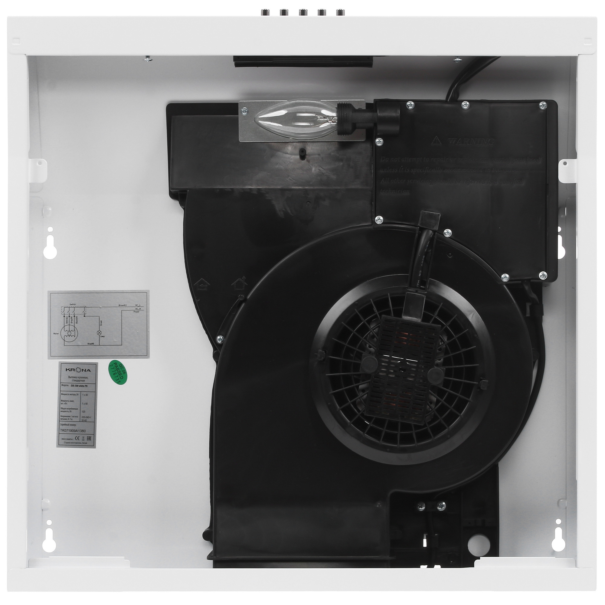 1611847 Вытяжка подвесная KRONA EVA 500 PB белый STDN-0036942 - Вид №7