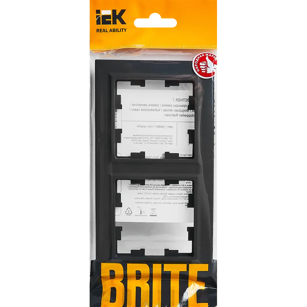 Рамка IEK Brite для розеток и выключателей - 2 поста в графите 87761347 STLM-1506868 - Вид №3
