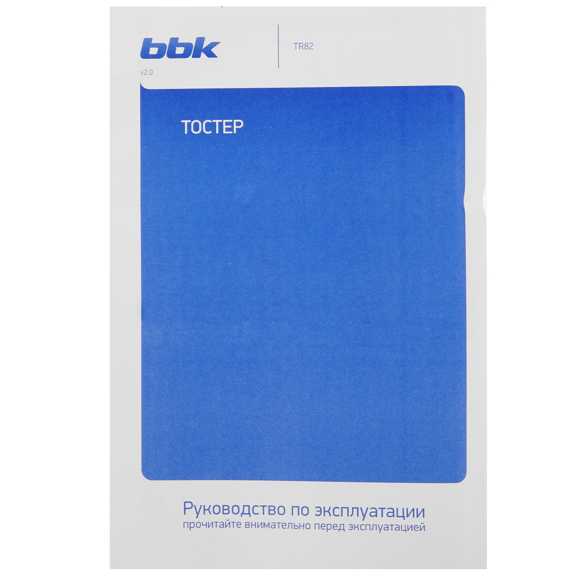 9906774 Тостер BBK TR82 белый STDN-0011235 - Вид №7