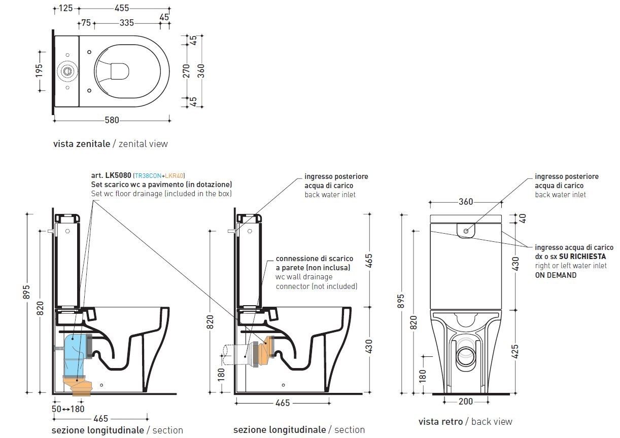 Пол керамический моноблочный туалет Ceramica Flaminia App ARCH-00053176 - Вид №3
