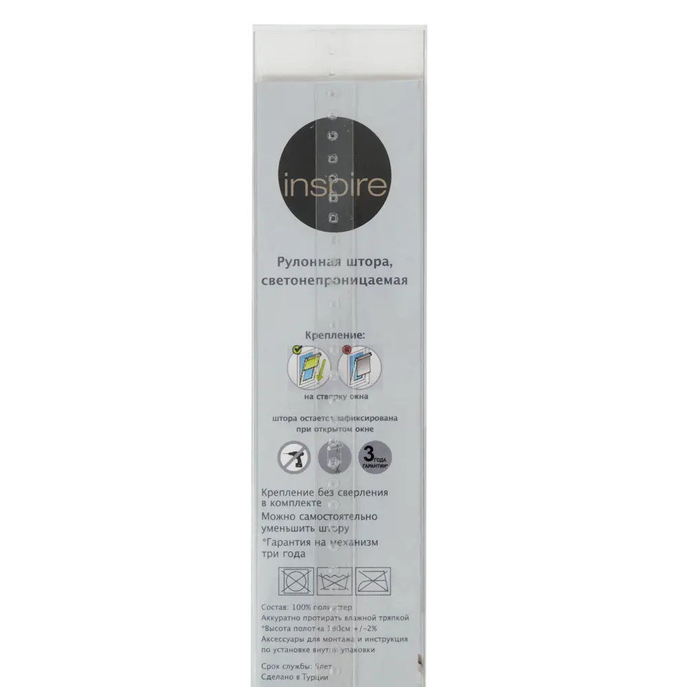 Штора рулонная Inspire блэкаут, 50x160 см, цвет зелёный BLACKOUT STLM-2176490 - Вид №4