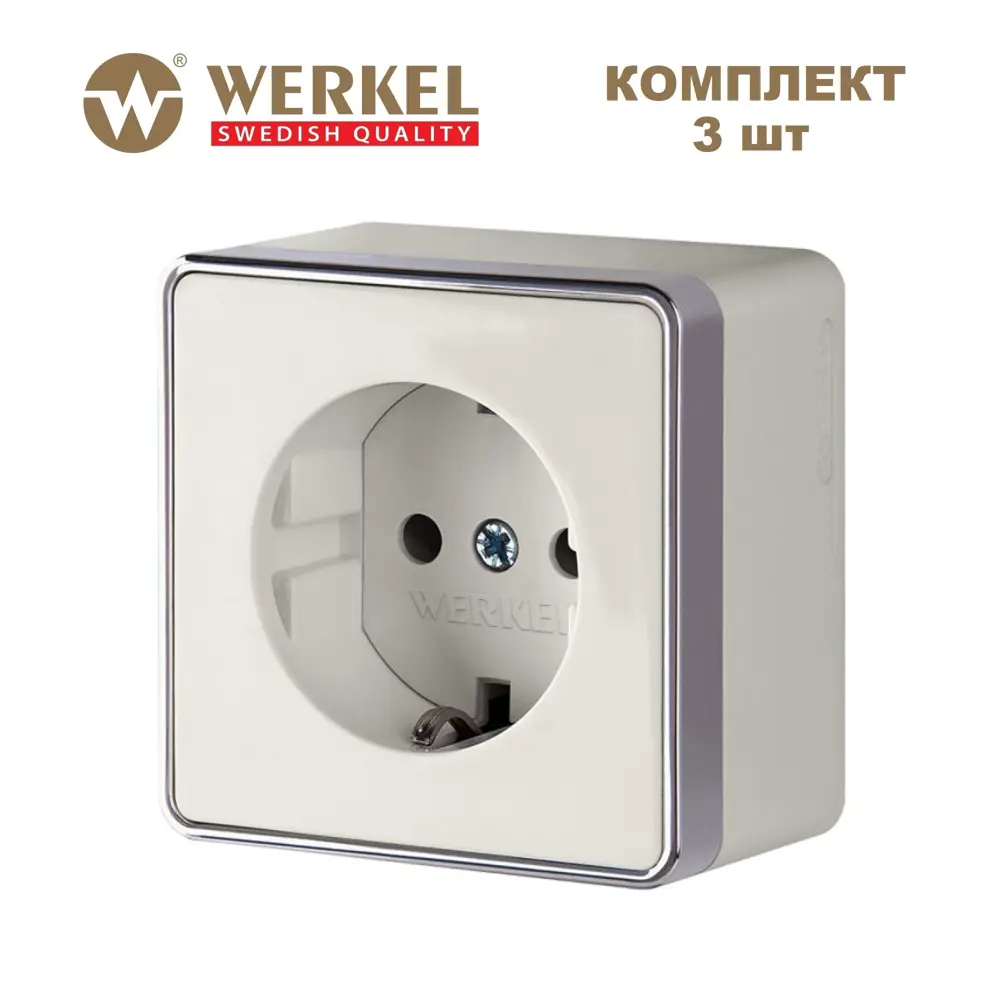 Розетка накладная Werkel Gallant a068960 с заземлением цвет слоновая кость