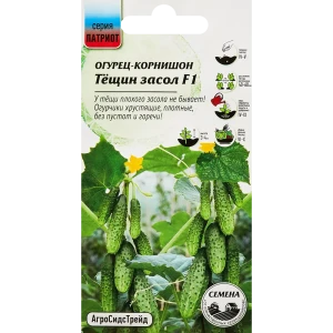 Семена овощей огурец Тещин засол F1 10 шт. 89347950 STLM-2125406