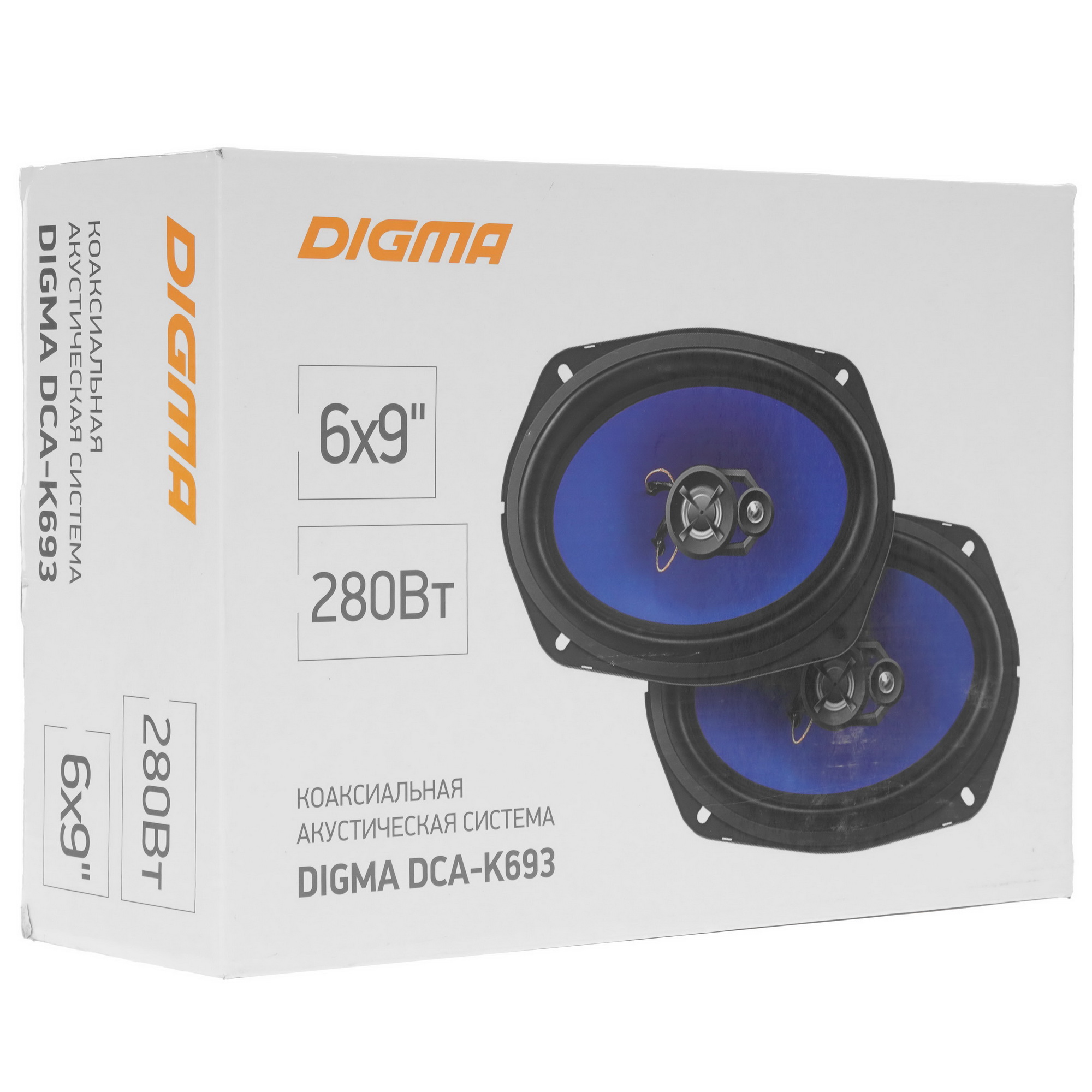 1159122 Коаксиальная акустическая система Digma DCA-K693 STDN-0068251 - Вид №6