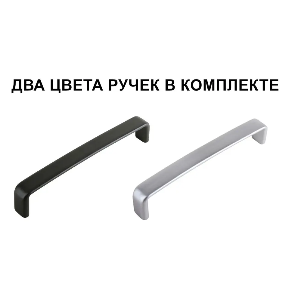 Кухонный шкаф напольный Нокса 80x85x60 см ЛДСП цвет голубой 86578007 STLM-2156704 Santreyd - Вид №16