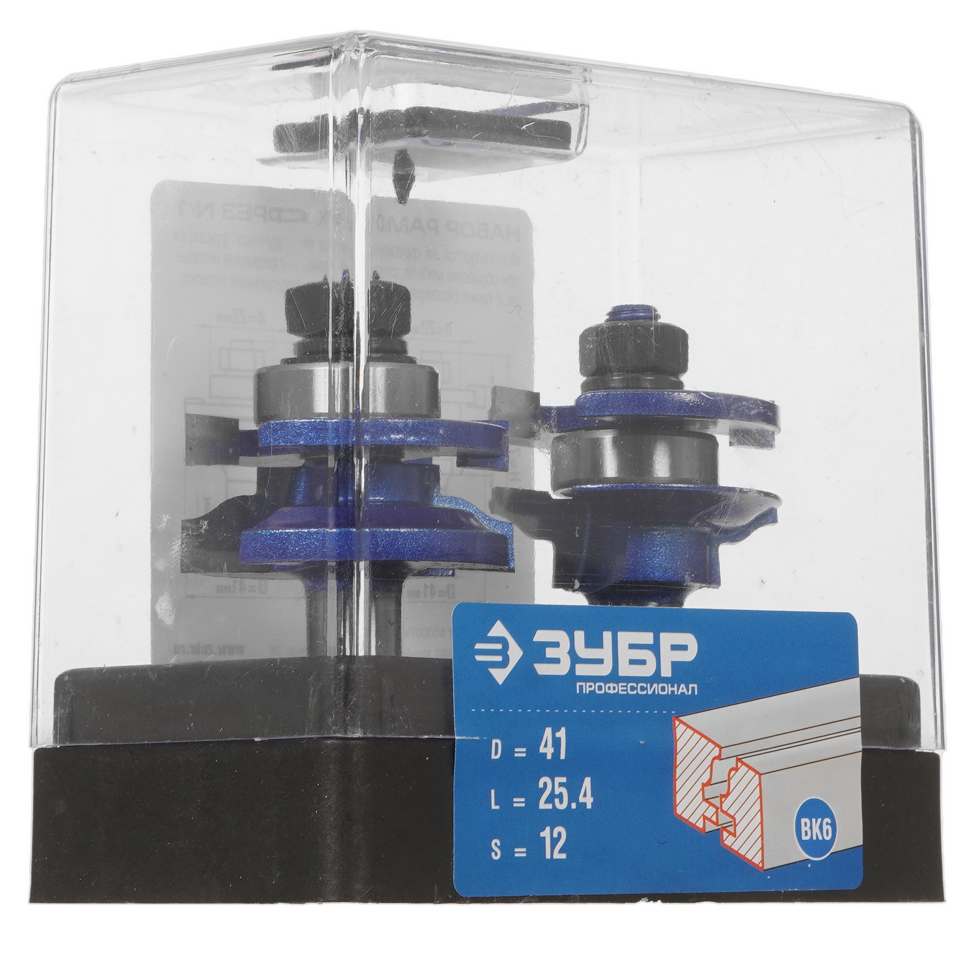 Фреза Зубр 28771-41.3-H2 8167915 STDN-0069295 - Вид №4