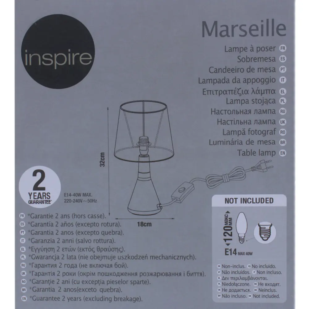 Настольная лампа Marseille 1xE14x40 Вт, металл/лён, цвет латунь INSPIRE STLM-2165857 - Вид №2