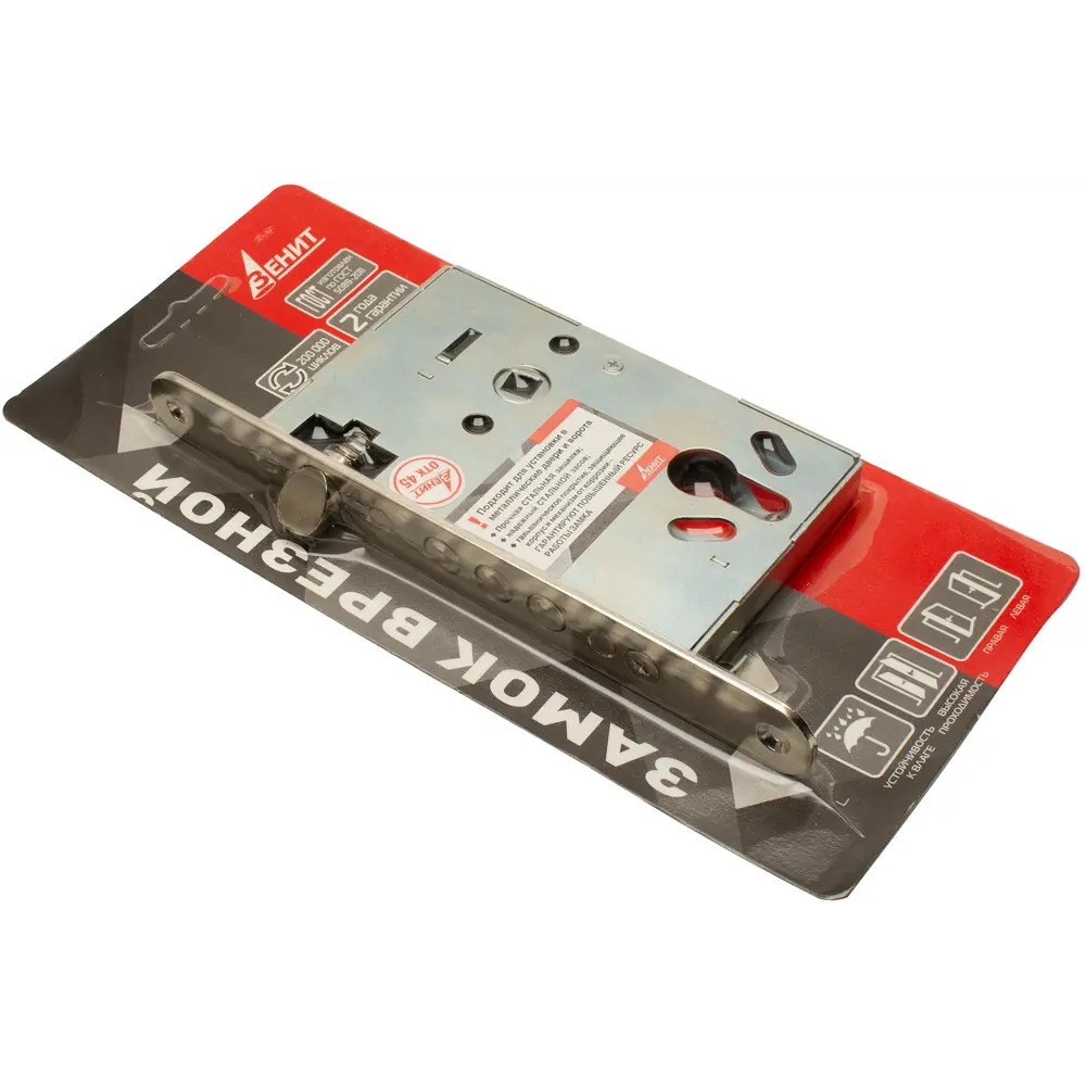 ЗЕНИТ Замок врезной цилиндрический ЗВ4.009 для входных дверей 82490859 STLM-0028431 - Вид №2