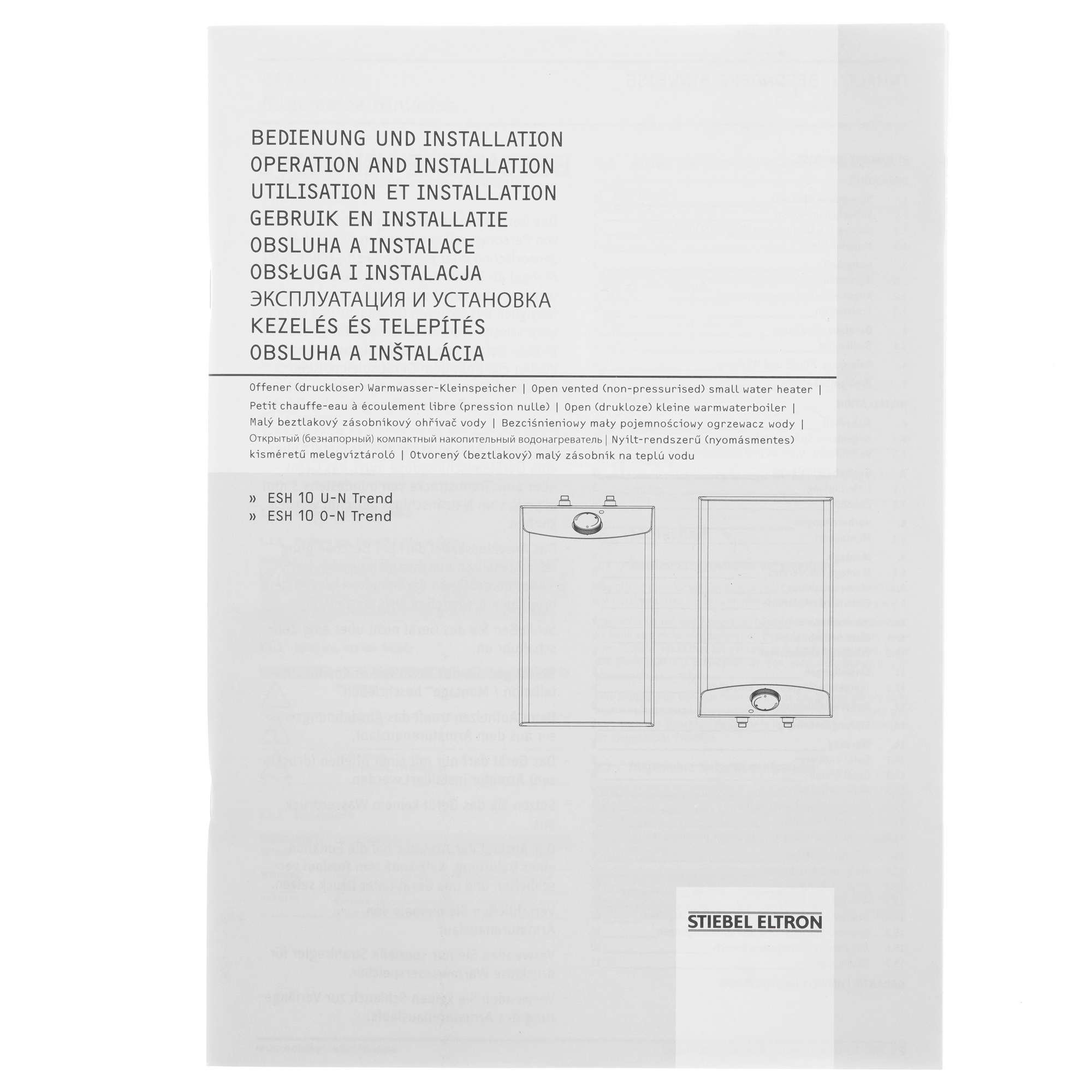 9976786 Водонагреватель электрический Stiebel Eltron ESH 10 U-N Trend +А STDN-0111612 - Вид №12