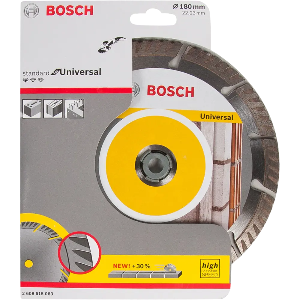 Диск алмазный по бетону Bosch Standard for Universal 2608615063 турбо-сегментный 180x22.2x2.4 мм BOSCH PROFESSIONAL STLM-2092740 - Вид №2