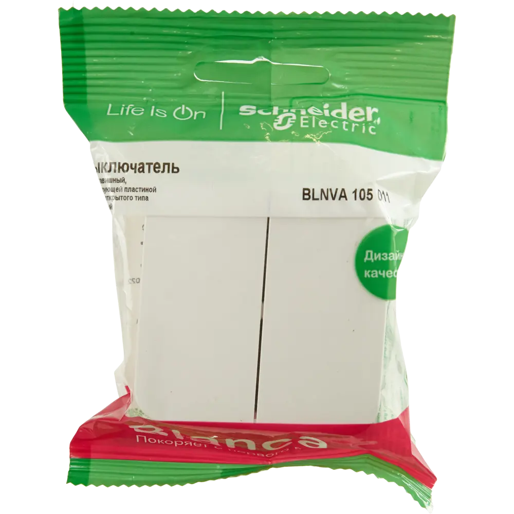 Выключатель накладной Schneider Electric Blanca 10 Ас 2 клавиши цвет белый SYSTEME ELECTRIC STLM-2128362 - Вид №5