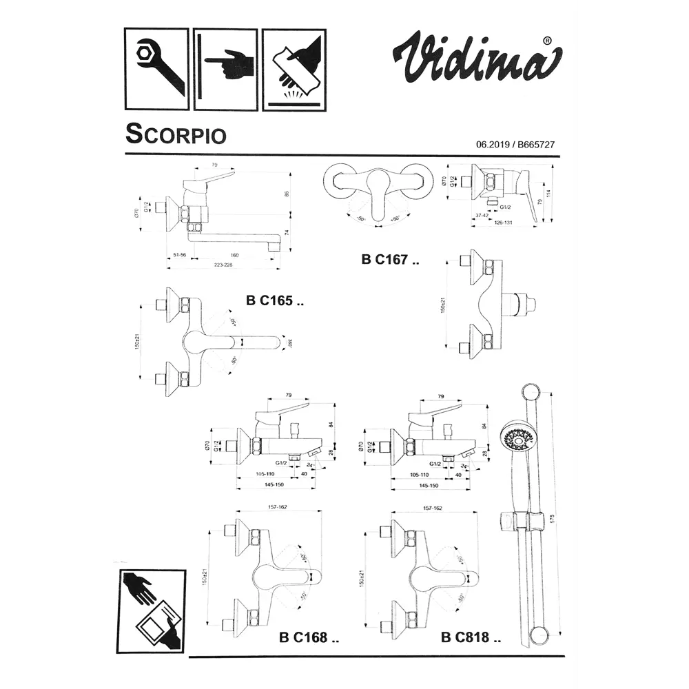 Смеситель для ванны Vidima Scorpio BC168AA однорычажный цвет хром STLM-2006506 - Вид №3