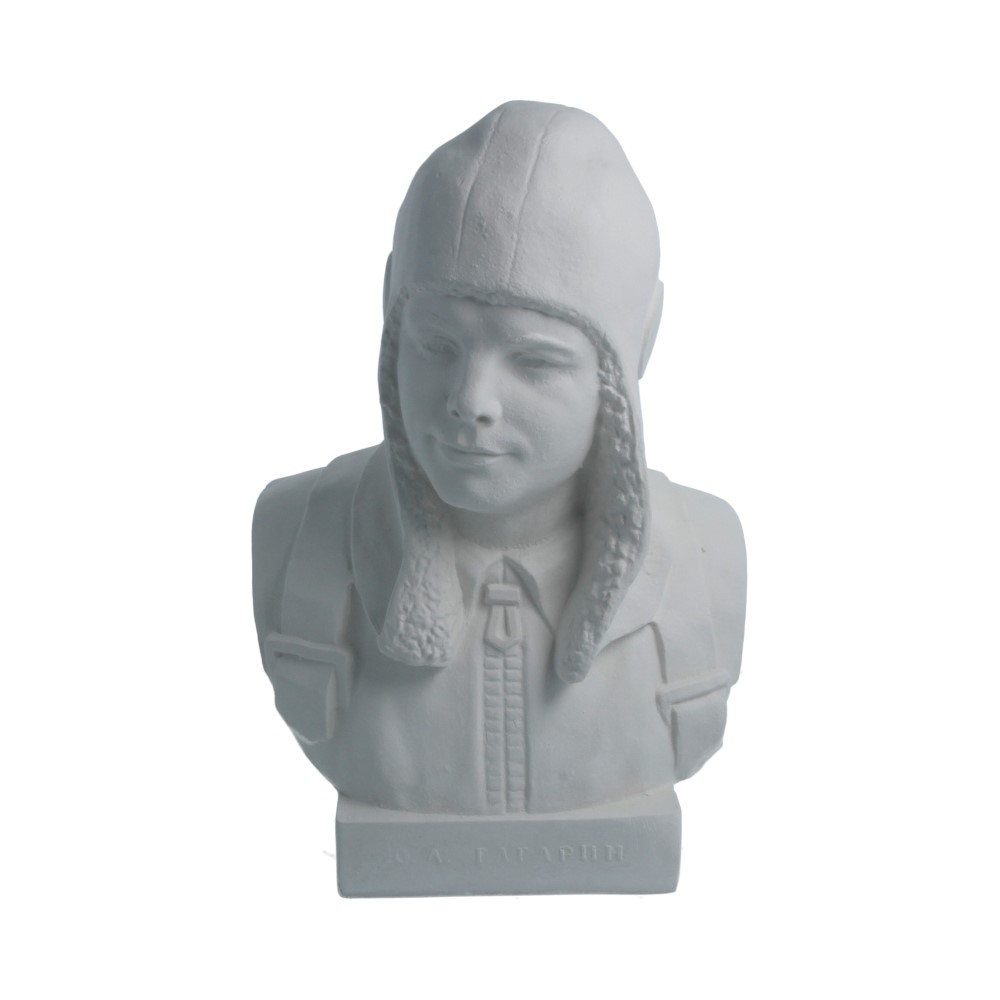 10-152 Бюст Гагарина гипс 16.5х10х22 см Santreyd 