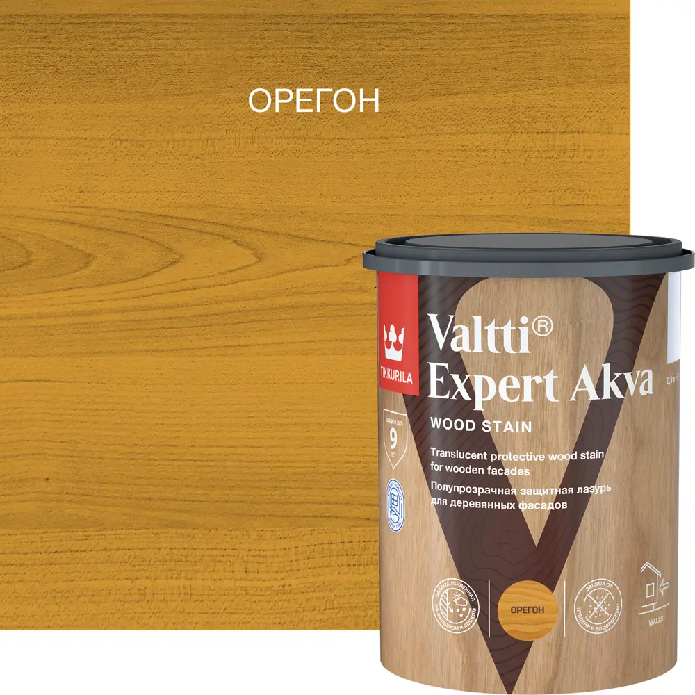 Tikkurila Valtti Expert Akva - защитный антисептик для дерева Oregon 82115516 STLM-0019425