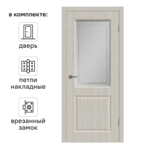 Дверь межкомнатная со стеклом Мона 70x200 см ПВХ цвет дуб филадельфия с замком и петлями 84506509 STLM-2152905