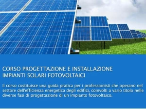 UNIPRO Курс проектирования солнечных фотоэлектрических систем