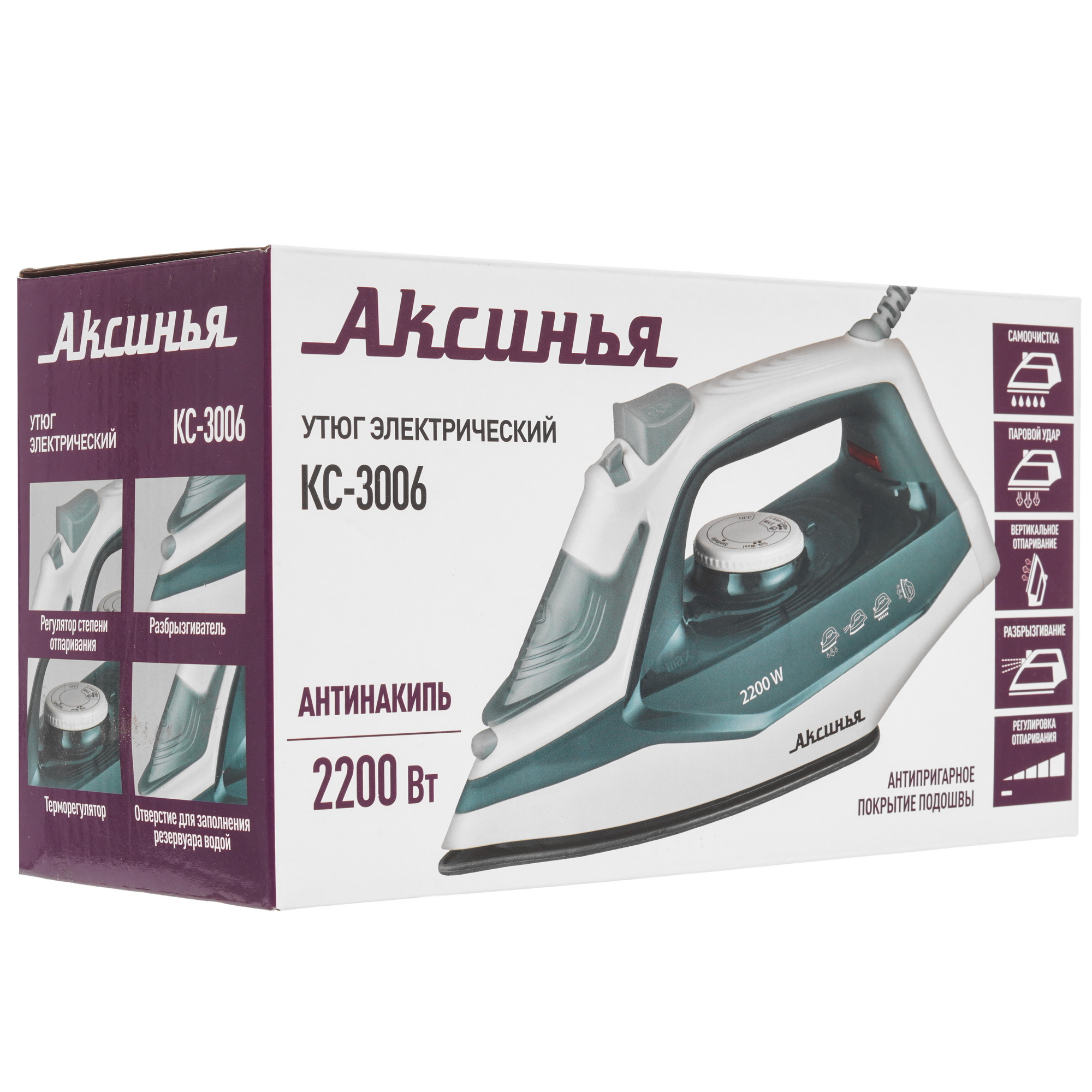 9233369 Утюг Утюг АКСИНЬЯ КС-3006 белый STDN-0090124 - Вид №9
