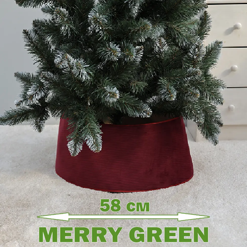 91480131 Юбка для елки Merry green mg24730 Mg24730 ø 58 см STLM-0949546