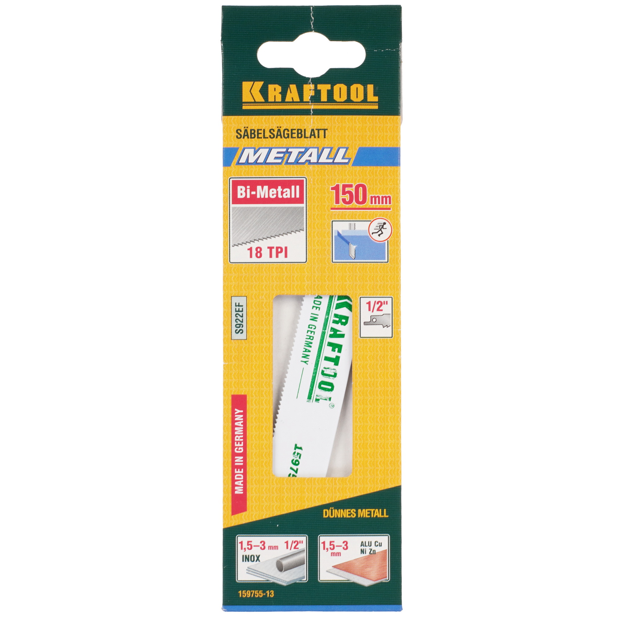 Полотно для сабельных пил KRAFTOOL S922EF 9197688 STDN-0089723 - Вид №5