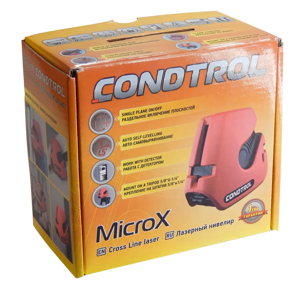 Уровень лазерный Condtrol MicroX с дальностью до 20 м STLM-2190145 - Вид №3