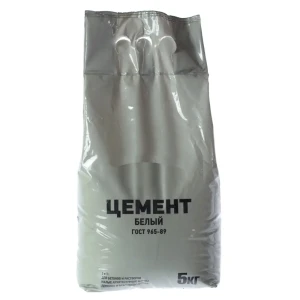 Цемент Gerkules M500 ПЦ500 Д0 5 кг