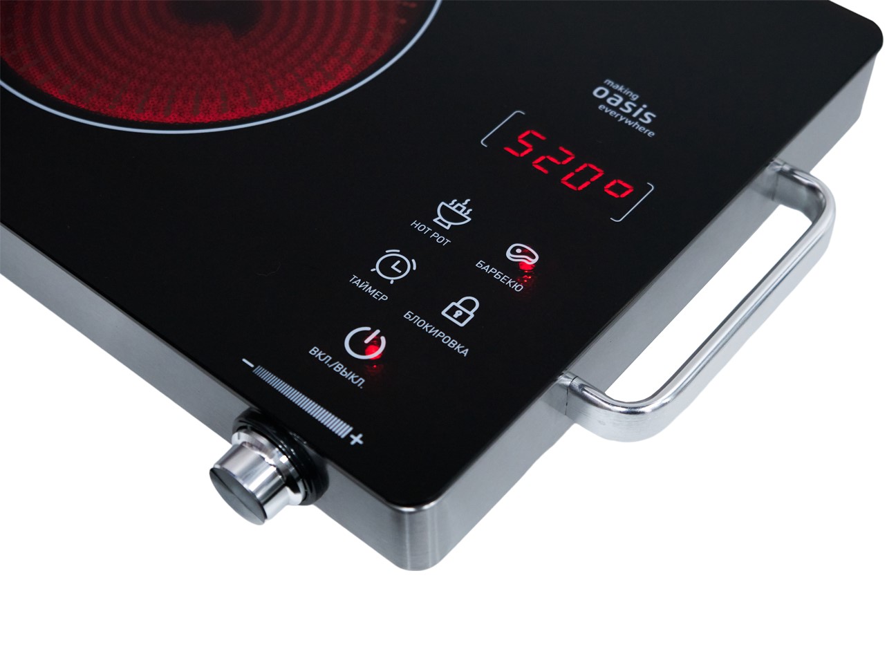 9135329 Плита компактная электрическая Oasis A-TS1S черный STDN-0015949 - Вид №3