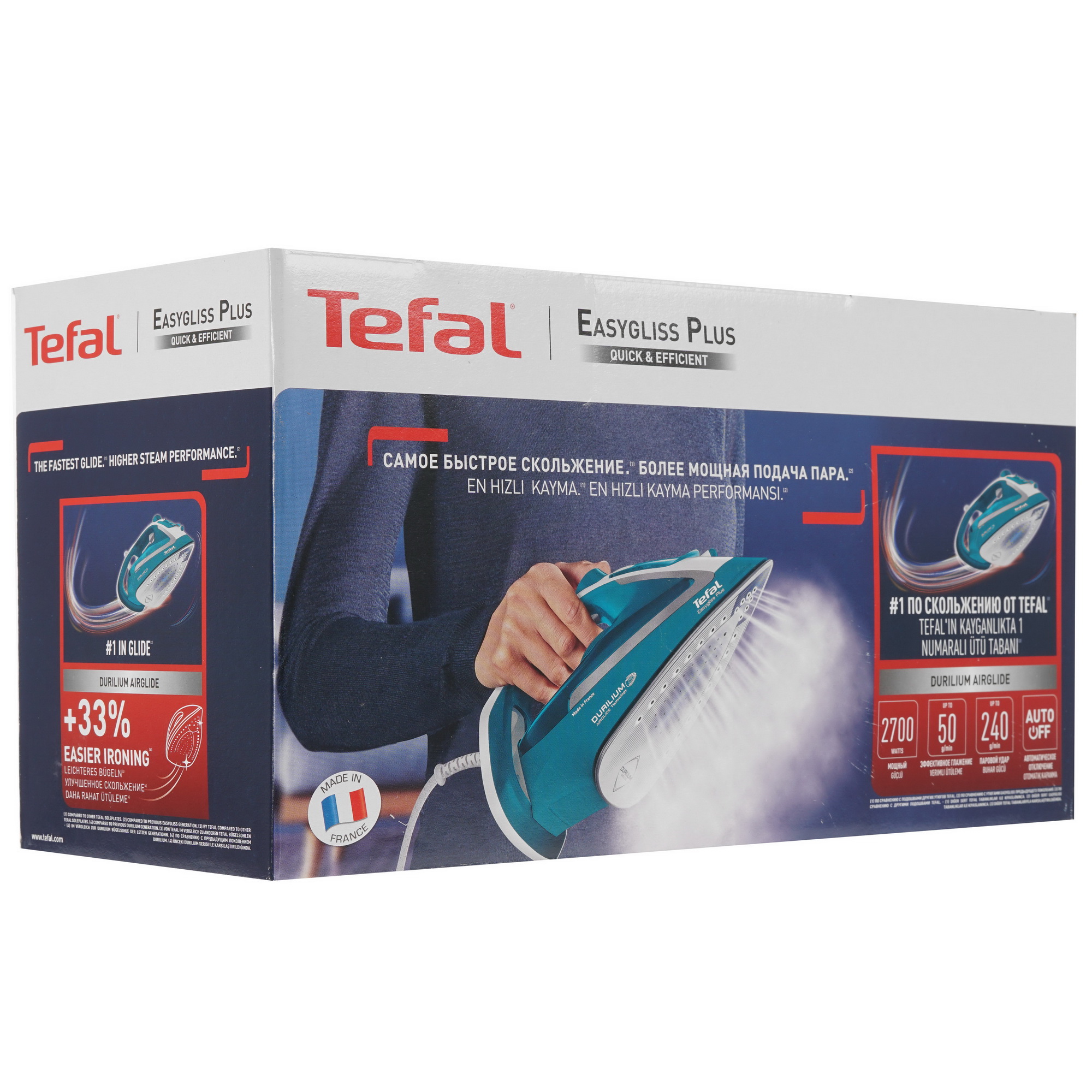 9983009 Утюг Tefal Easygliss Plus FV5772E0 бирюзовый STDN-0059750 - Вид №7