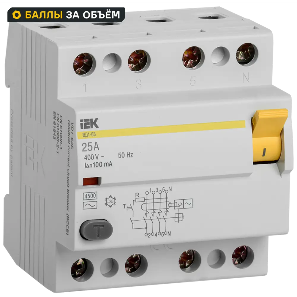УЗО IEK ВД1-63 4Р 25 А 100 мА 4.5 кА AC MDV10-4-025-100 STLM-2083032