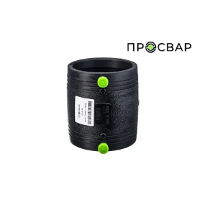 Муфта Просвар 110x110 мм ВП полипропилен