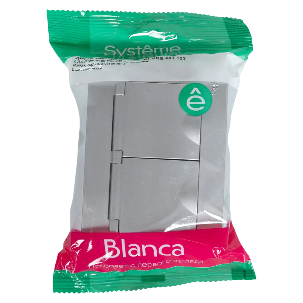 Розетка двойная встраиваемая Systeme Electric Blanca с заземлением IP44 цвет алюминий 86728865 STLM-2153628 - Вид №7