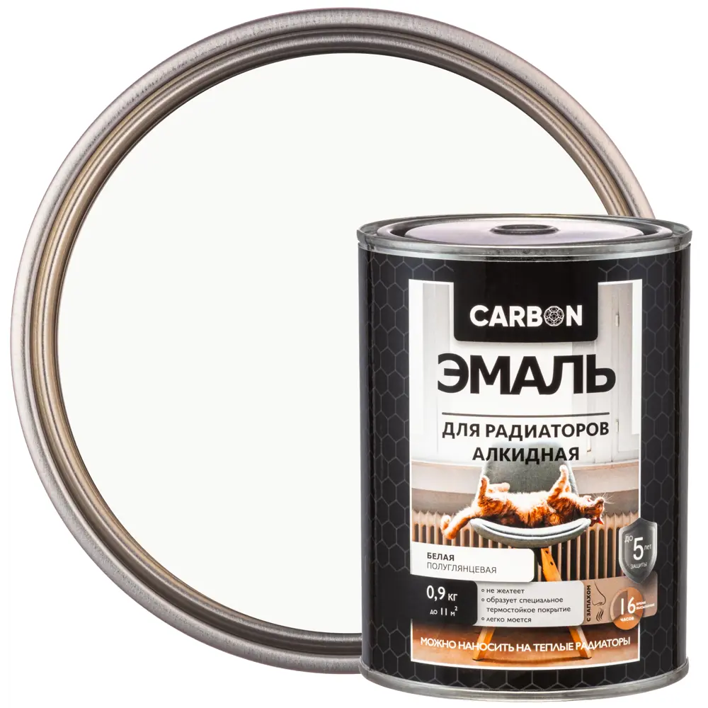 Эмаль для радиаторов Carbon 0.9 кг цвет белый STLM-2003936