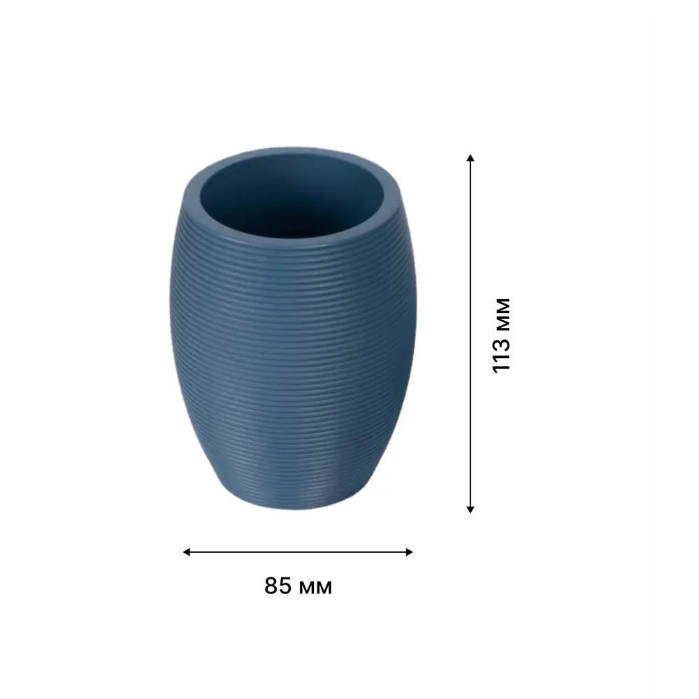 Стакан для зубных щеток LEMER Camarg - синий аксессуар для ванной 89384951 STLM-1570649 - Вид №1