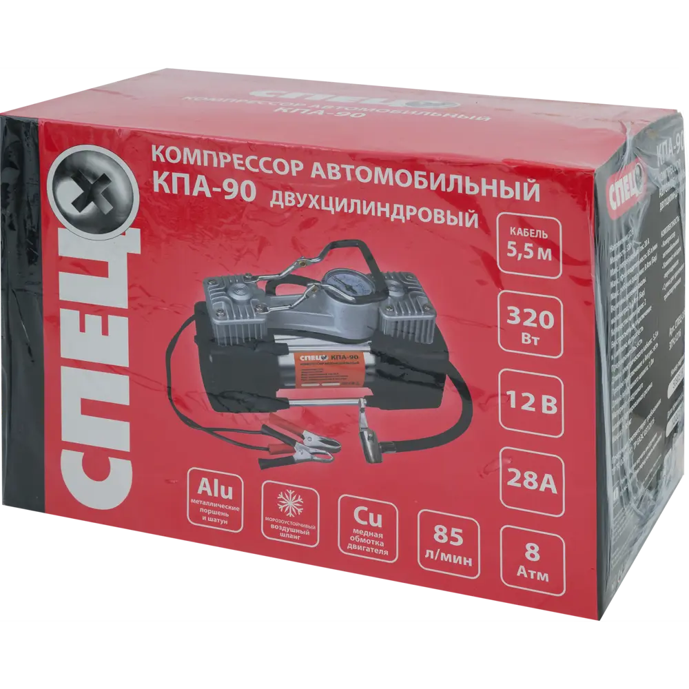 Автомобильный компрессор СПЕЦ КПА-90 для быстрой подкачки шин 81972583 STLM-0016177 - Вид №6