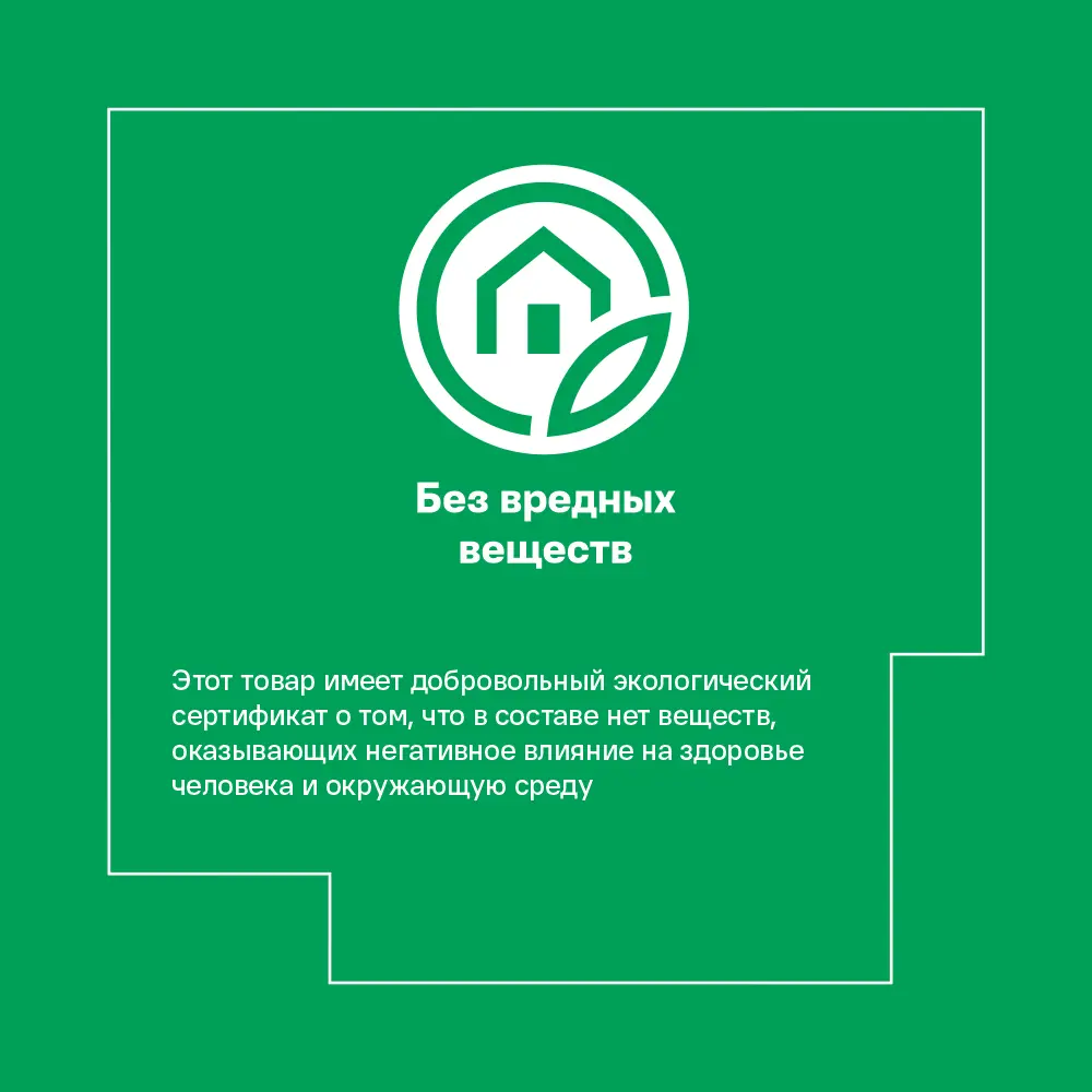 88935300 Штора на ленте Inspire Kirov 140x280 см цвет серо-бежевый STLM-1323528  - Вид №5