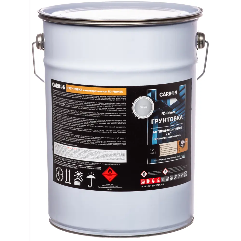 Грунтовка Carbon FD-Primer серая 6 кг STLM-2082031 - Вид №1