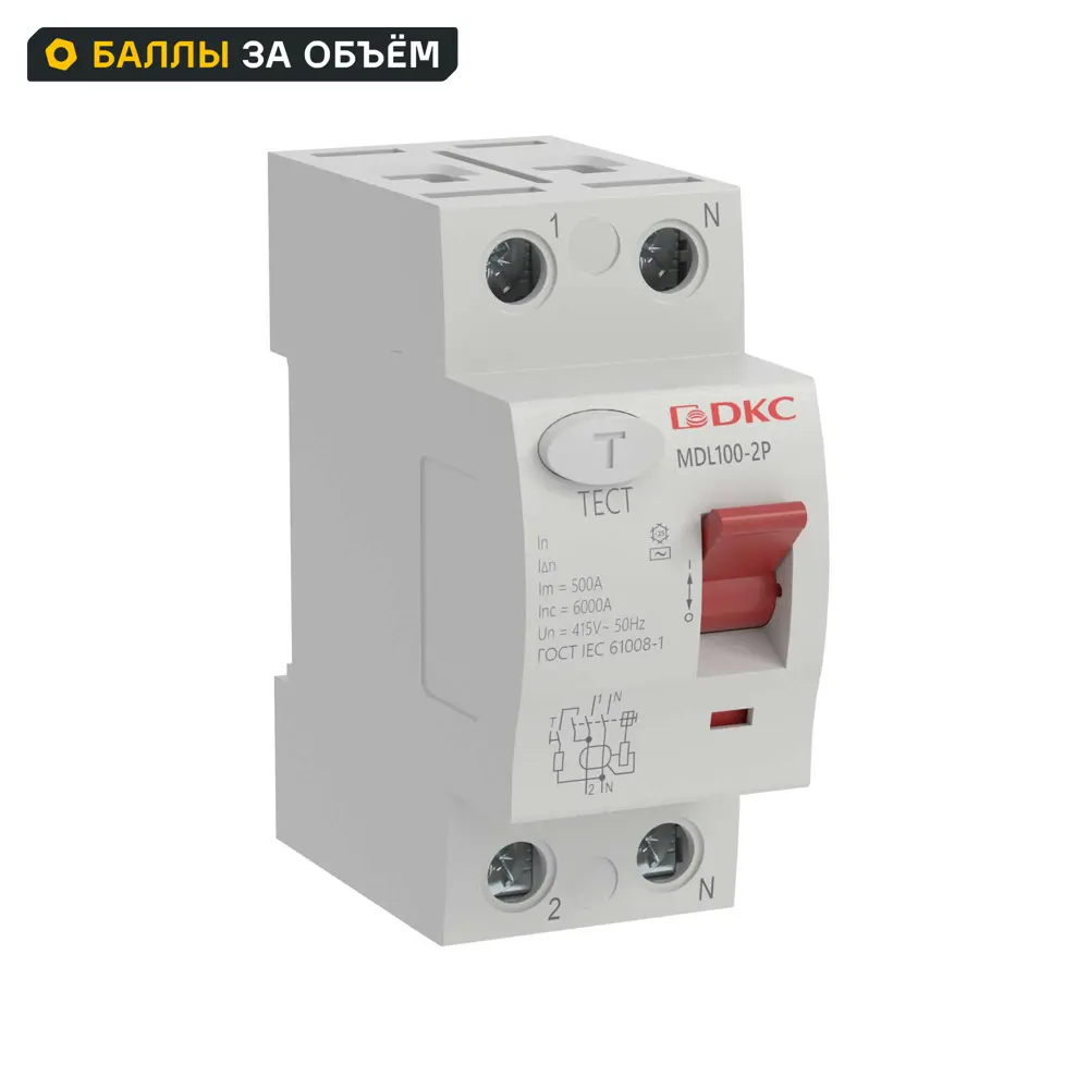 УЗО DKC Yon 2P 25 А 30 мА 10 кА АС STLM-2126408