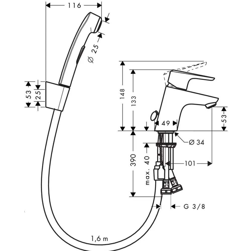 Смеситель для раковины Hansgrohe «Ecos» c гигиеническим душем STLM-2019847 - Вид №5