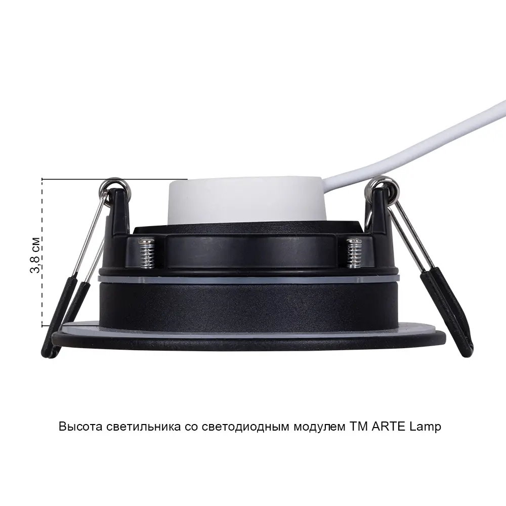 Arte Lamp Giro: Встраиваемый светильник для акцентного освещения 89437077 STLM-1565981 - Вид №6