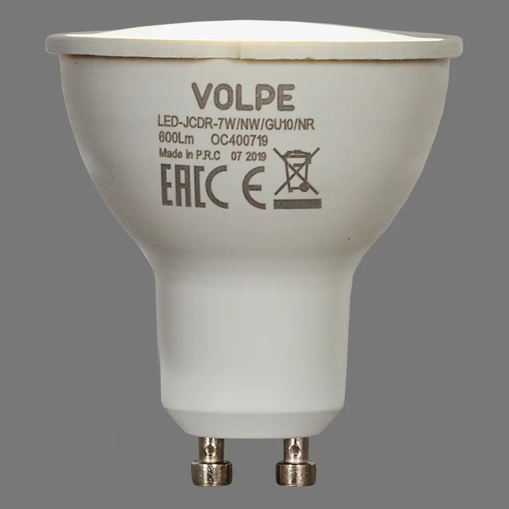 Светодиодная лампа Volpe Norma GU10 7Вт нейтральный белый свет 82263085 STLM-0926206 - Вид №2