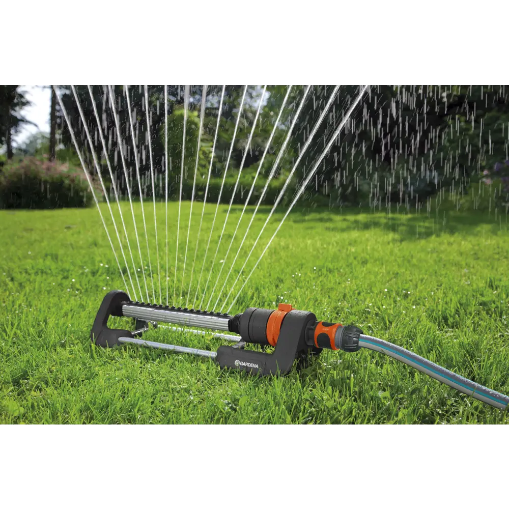 Дождеватель для полива осциллирующий Gardena Aqua M, 250 (м²) STLM-2006430 - Вид №1