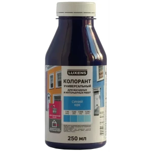 Колорант Luxens 0.25 л цвет синий
