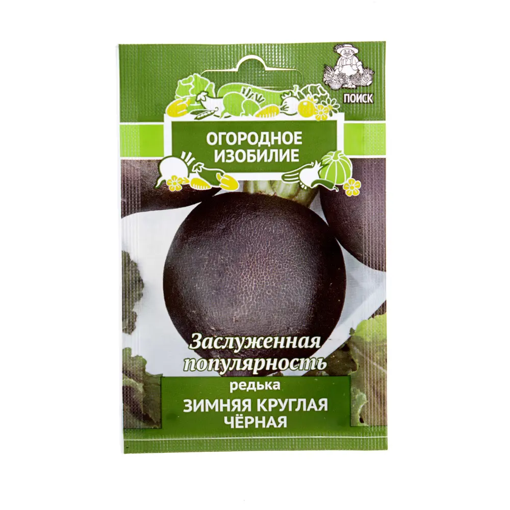 Семена Редька круглая чёрная Зимняя Поиск STLM-2114574