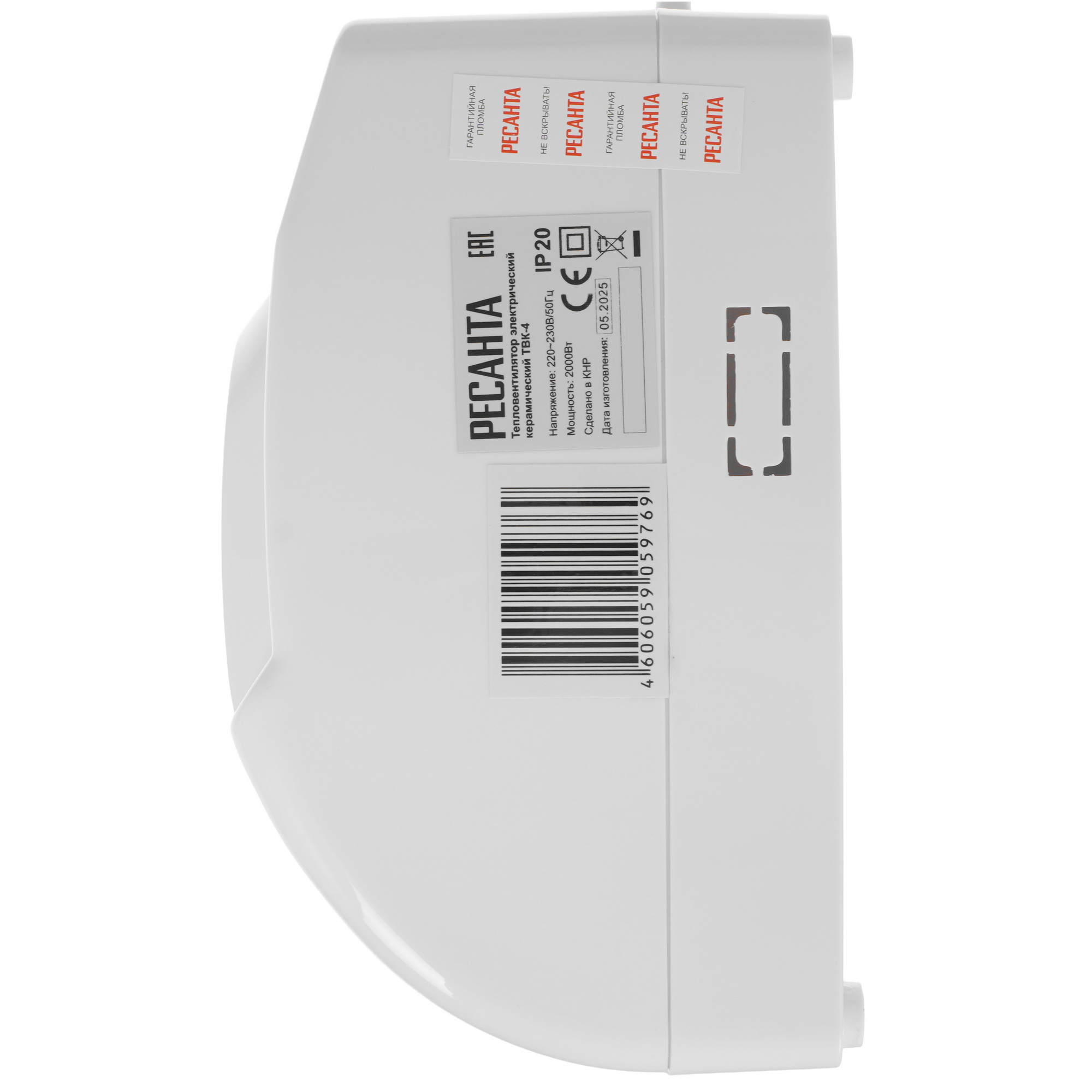 9291754 Тепловентилятор Ресанта ТВК-4 STDN-0142184 - Вид №2