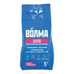 Шпаклевка гипсовая для заделки швов и стыков Волма Шов 5 кг