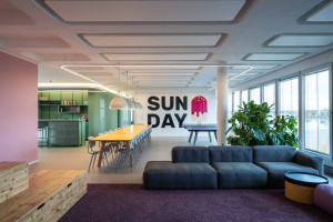 Подвесная акустическая панель