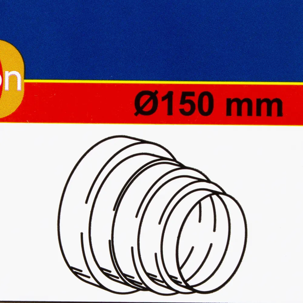 Equation - Редуктор-переходник для вентиляционных каналов 80-150 мм 18156062 STLM-0009715 - Вид №1