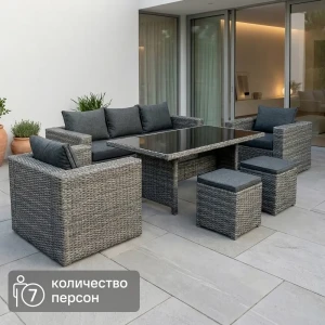 Набор садовой мебели для обеда с подушками  Greengard Гавр металл серый диван кресло 2 шт пуф 2 шт стол