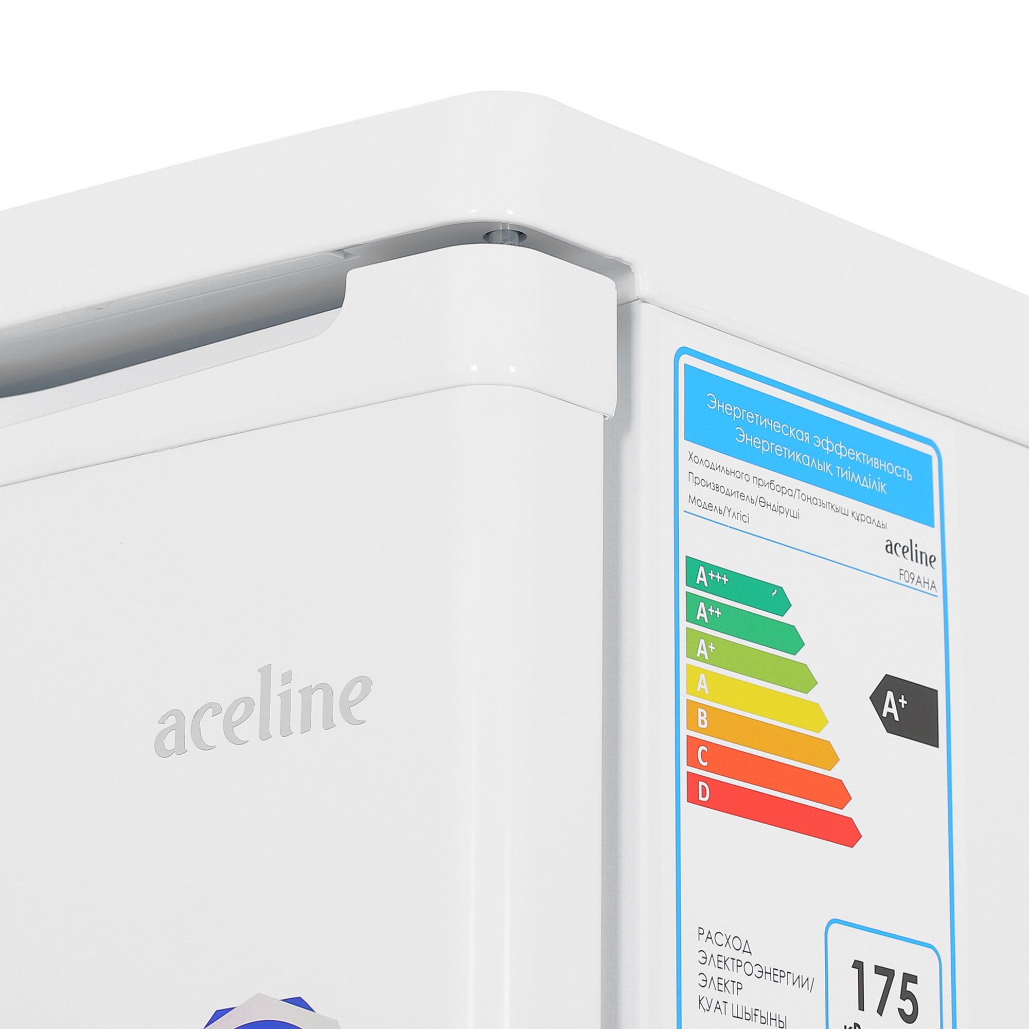 5095018 Морозильный шкаф  Aceline F09AHA белый STDN-0103357 - Вид №7